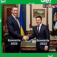 ​Червень 2025-го року. Українська панорама 47/332