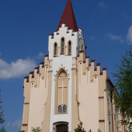 Калуш, церква (фото)