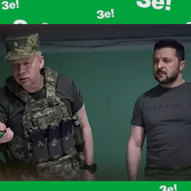 Березень 2025-го року. Українська панорама 77/314