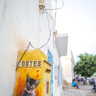Туніс, сучасне вуличне мистетцтво
