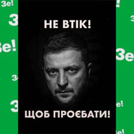 Жовтень 2022-го року<br />
Українська панорама<br />
Політичний паноптикум 117/162