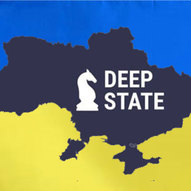 Жовтень 2025-го року. Українська панорама 281/424