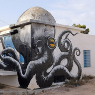Туніс, галерея стріт-арту під відкритим небом