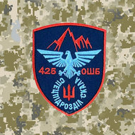 Квітень 2025-го року. Українська панорама 67/330