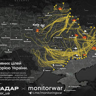 Листопад 2025-го року. Українська панорама 473/419