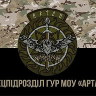 Серпень 2025-го року. Українська панорама 100/366