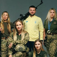 Грудень 2024-го року. Українська панорама 22/243 Грудень 2024-го року. Українська панорама 22/243