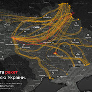 Липень 2025-го року. Українська панорама 376/494