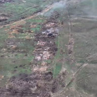 Грудень 2024-го року. Українська панорама 144/243 Грудень 2024-го року. Українська панорама 144/243