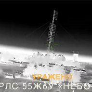 Листопад 2025-го року. Українська панорама 335/419