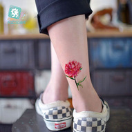 Ідеї Для Татуювань: Floral Tattoo 41/100