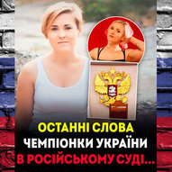 Листопад 2025-го року. Українська панорама 337/419