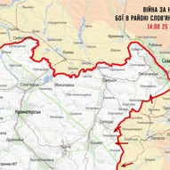 Травень 2022-го року. Українська панорама 207/207