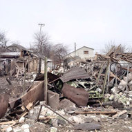 Грудень 2024-го року. Українська панорама 265/243 Грудень 2024-го року. Українська панорама 265/243