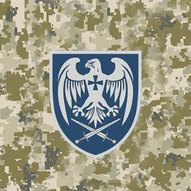 Серпень 2025-го року. Українська панорама 175/366