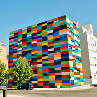 кольоровий будинок Мадрид, Іспанія
