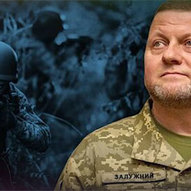 Травень 2023-го року. Українська панорама 16/204