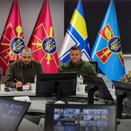 Україна. Листопад 2023-го року<br />
Українська панорама 33/229