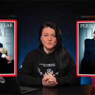 Березень 2025-го року. Українська панорама 5/314