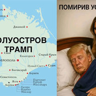 Серпень 2025-го року. Українська панорама 37/366