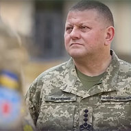 Жовтень 2023-го року<br />
Українська панорама 7/233