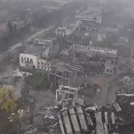 Грудень 2025-го року. Українська панорама 266/437