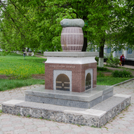 Пам’ятник Ніжинському огірку, Ніжин