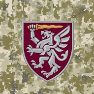 Грудень 2024-го року. Українська панорама 129/243 Грудень 2024-го року. Українська панорама 129/243