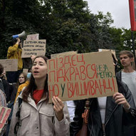 Липень 2025-го року. Українська панорама 355/494