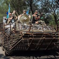 Україна, рік 2014-й. Рік Синього Дерев’яного Коня 110/229