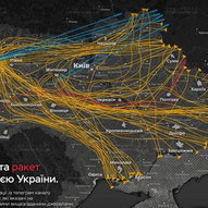 Липень 2025-го року. Українська панорама 517/494