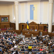 Україна. Грудень 2023-го року<br />
Українська панорама 143/221