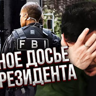 Листопад 2025-го року. Українська панорама 38/419