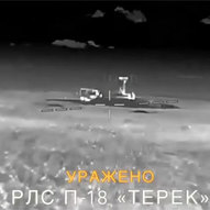 Листопад 2025-го року. Українська панорама 334/419