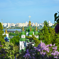 Київ, Георгіївський собор