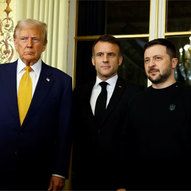 Грудень 2024-го року. Українська панорама 256/243 Грудень 2024-го року. Українська панорама 256/243