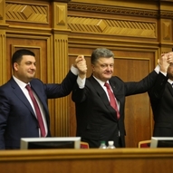 Україна, рік 2014-й. Рік Синього Дерев’яного Коня 118/229