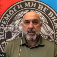 Жовтень 2024-го року. Українська панорама 5/239
