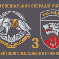 Березень 2024-го року. Українська панорама 203/182