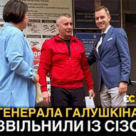 ​Червень 2025-го року. Українська панорама 295/332