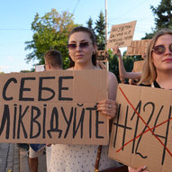 Липень 2025-го року. Українська панорама 49/494