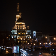 Харків, місто (фото)
