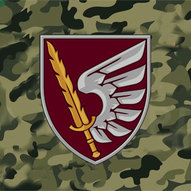 Грудень 2024-го року. Українська панорама 130/243 Грудень 2024-го року. Українська панорама 130/243