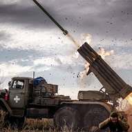 Листопад 2024-го року. Українська панорама 155/263