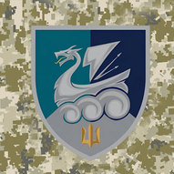 Листопад 2024-го року. Українська панорама 206/263