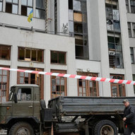 Листопад 2024-го року. Українська панорама 282/263
