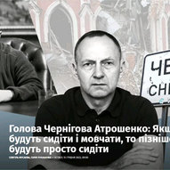 Грудень 2022-го року<br />
Українська панорама<br />
Політичний паноптикум 109/170