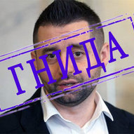 Травень 2025-го року. Українська панорама 99/397