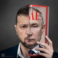Лютий 2025-го року. Українська панорама 331/292