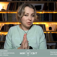 Вересень 2024-го року. Українська панорама 40/201